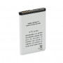 Battery For BlackBerry Curve 8320